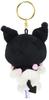Nakajima Corporation Sanrio Kuromi Initial Maskottchen 140944-20