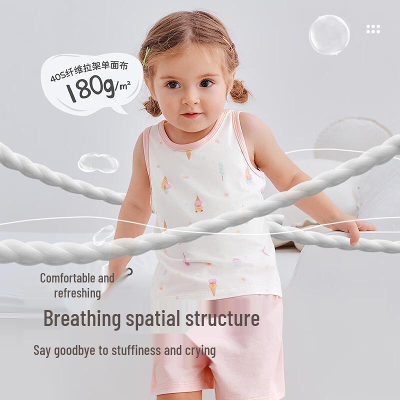 Rabby Kids' 2-Pack Breathable Sleeveless Summer Vest