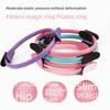 Pilates ring yoga fitness thigh beauty magic ring Crescent handle thin waist ring multi function leg clamp Light blue