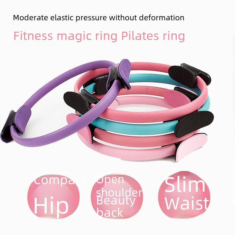 Pilates ring yoga fitness thigh beauty magic ring Crescent handle thin waist ring multi function leg clamp Light blue