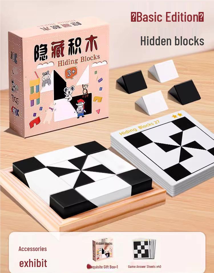 

Строительные блоки-головоломки: Развитие пространственного мышления и воображения детей через взаимодействие родителей и детей