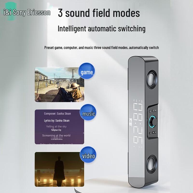 Souai Bluetooth Soundbar-Lautsprecher mit Uhr