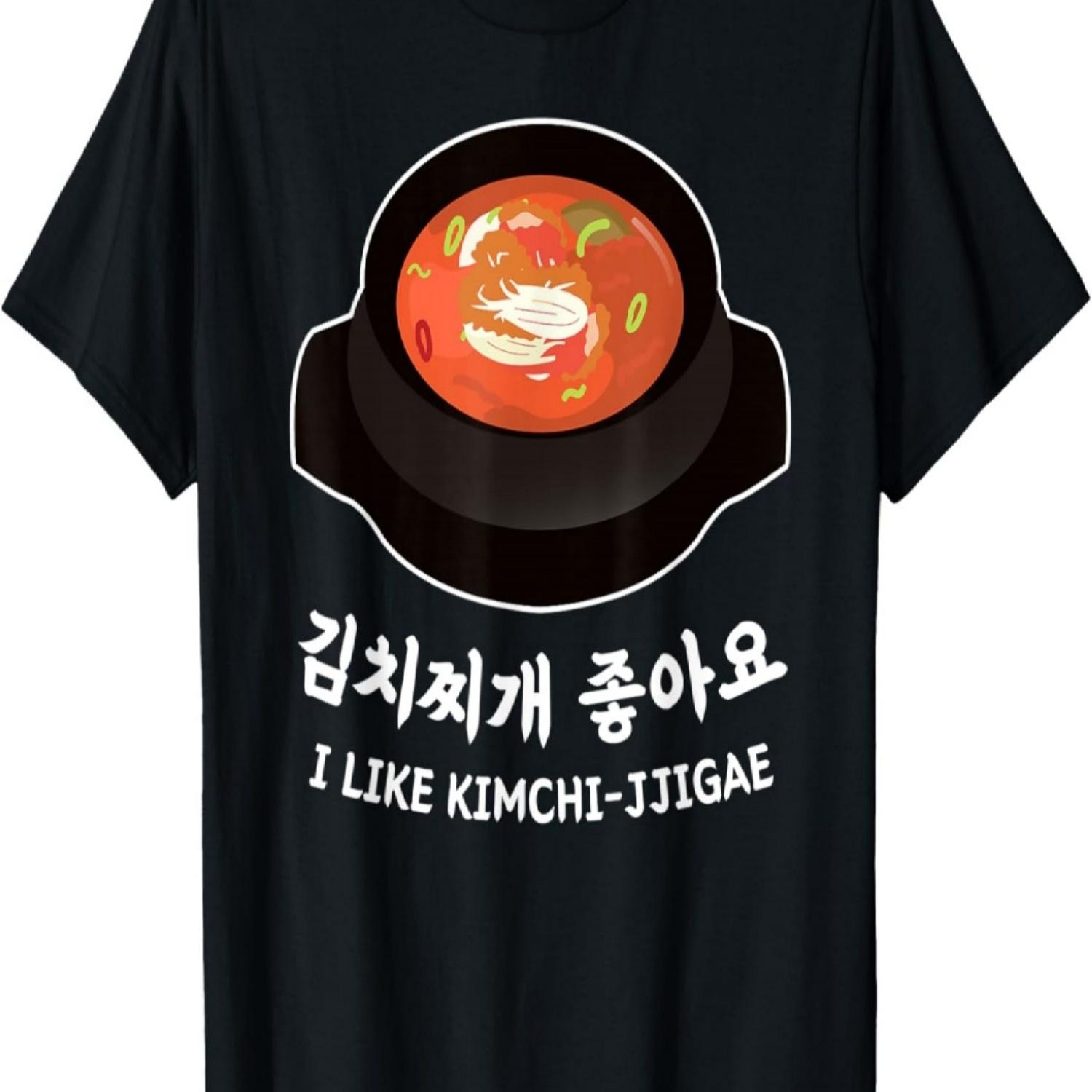 Люблю Южную Корею - Еда и Хангыль МНЕ НРАВИТСЯ МНЕ НРАВИТСЯ Кимчи-ччигэ Футболка S чёрный