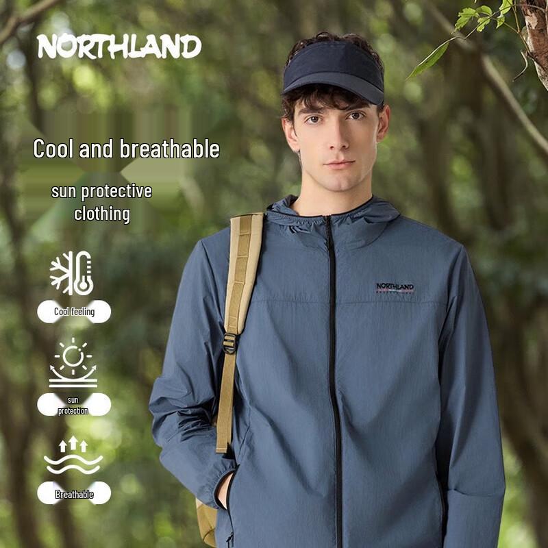 Men's Hooded Sun Protection Hiking Jacket