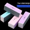 Four-Sided Sponge Grinding Block for Beading and BJD Figure Polishing