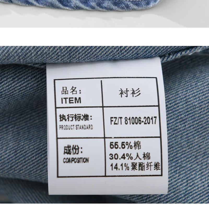 Cămăși Denim la Modă Nouă pentru Bărbați Primăvară/Toamnă Streetwear Cămașă Jean cu Mânecă Lungă Slim fit Casual Topuri Bărbați Cusături cu Dungi Cămașă Overshirt pentru Tineret