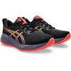 ASICS Gel-Cumulus 27 Men Black Coral Reef Running Shoes 1011B960-001