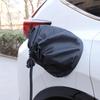Magnetic EV Charging Port Cover  Waterproof Dustproof Sun Protection Electric Car Charger Protector Foldable Charger Gun Cover