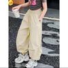 Unisex (4 yaş ve üzeri için) – Pantolonlar