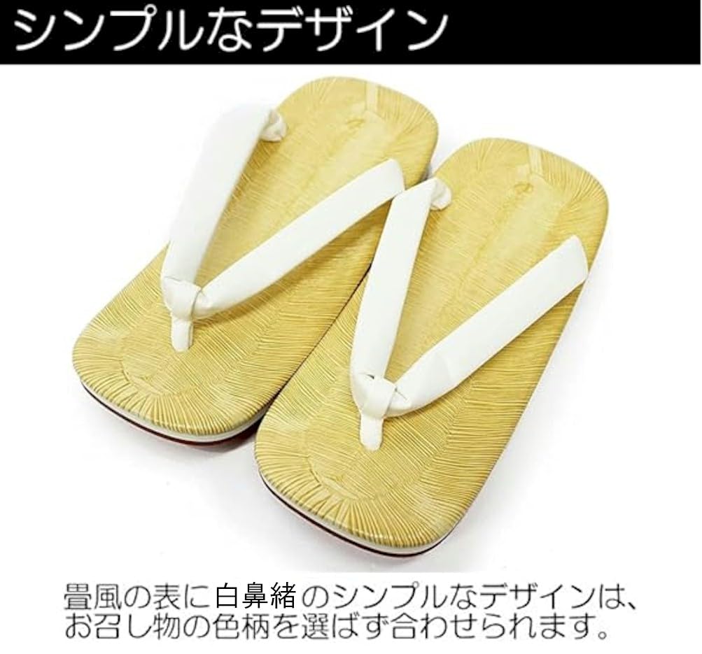 [Asakusa Kimono Market] Made in Japan Men's Geta Sandals with White Candy Soles and Non-Slip Straps
