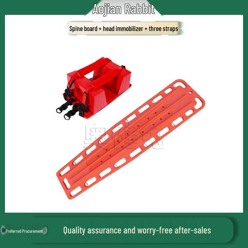 Water Rescue Spinal Board Kit