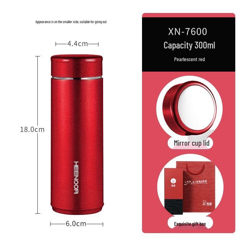 Heenoor Large Capacity 304 Stainless Steel Insulated Tea Tumbler with Filter