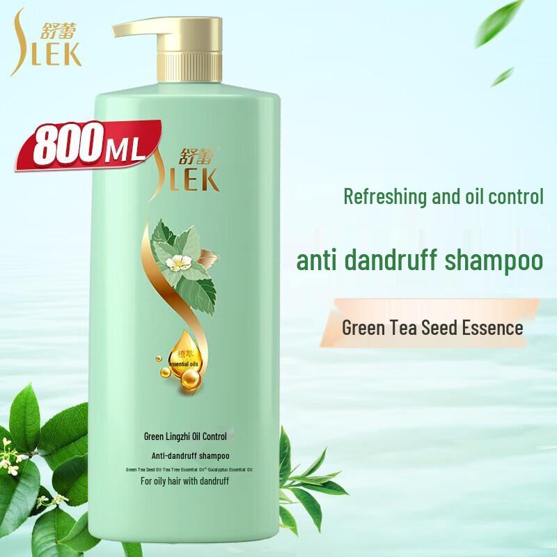 Selsun Green Tea Seed Oil Control Anti-Dandruff Shampoo