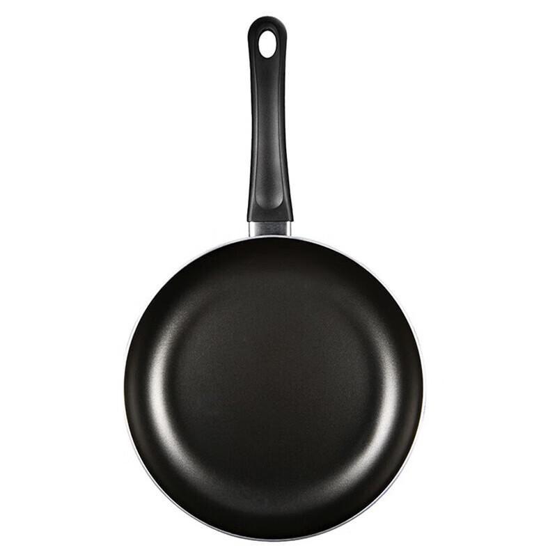 ASD 26cm Aluminum Frying Pan