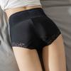 Women's Plus-Size High-Waisted Tummy Control Butt Lifting Ice Silk Seamless Pure Breathable Lace Triangle Panties