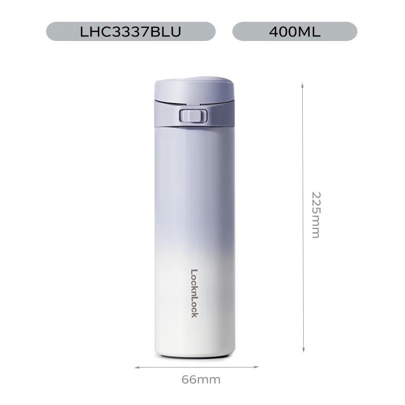 Lock&Lock Cloud Mist Insulated Water Bottle