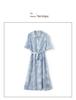 Luxury Tie-Dye Blue Mulberry Silk Dress - Women's Summer 2025 Collection