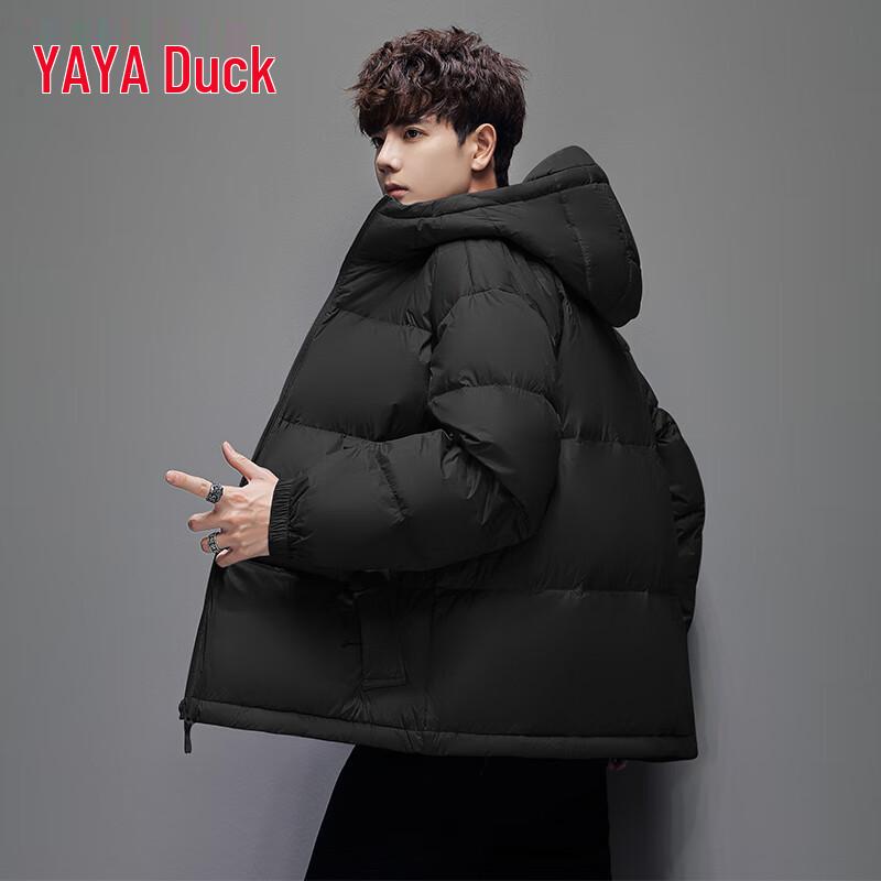 Yaya Men's Hooded Short Down Puffer Jacket