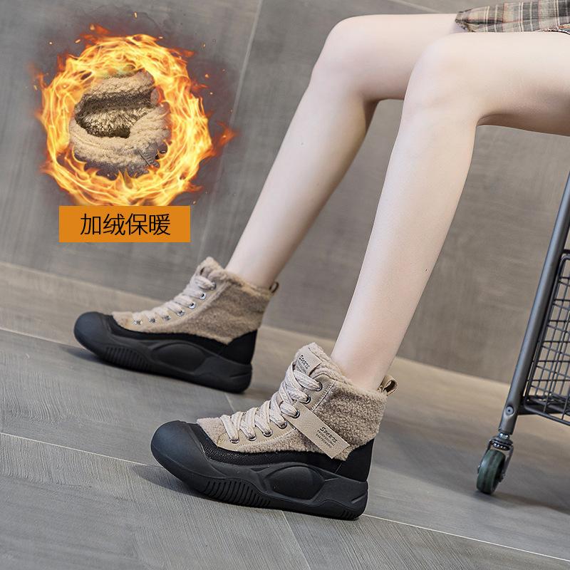 Internet celebrity thick-soled Martin boots women's warm 2025 autumn and winter new heightening high-top casual fashion retro snow boots