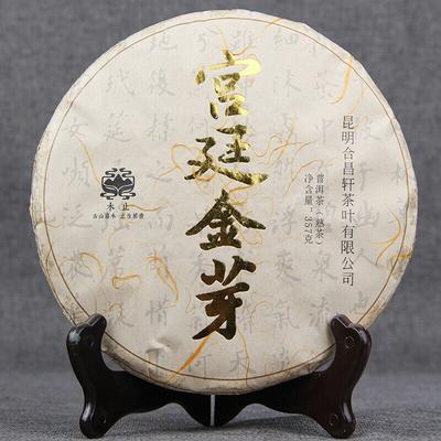 2017 Gong Ting Jin Ya Shu Puer Čaj Menghai Palace Zlatý Zrelý Puer Čaj 357g