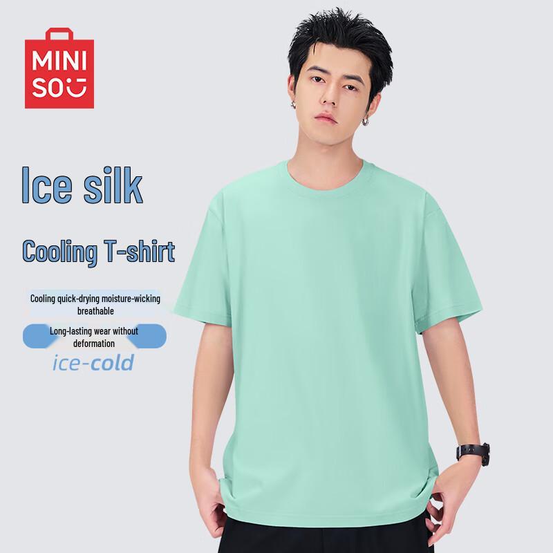 MINISO Men's Ice Silk Round Neck T-Shirt