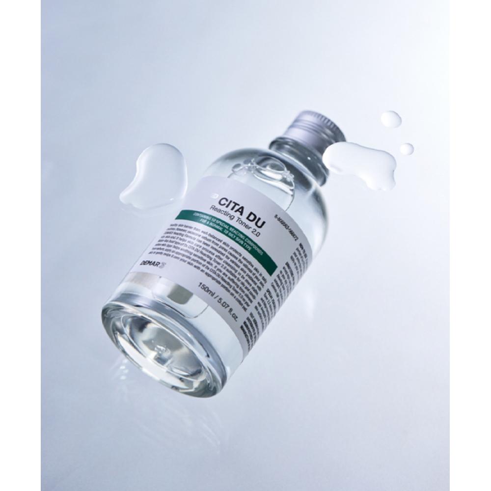 Demar3 [intellect Professional] Reacting Toner 2.0 NONE