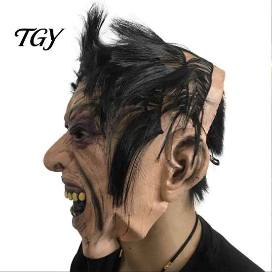 Halloween Prank Props for Secret Room Scary Masque, Creepy Full Face Latex Masque Haunted House Costume Accessories Costume, Cosplay Party,