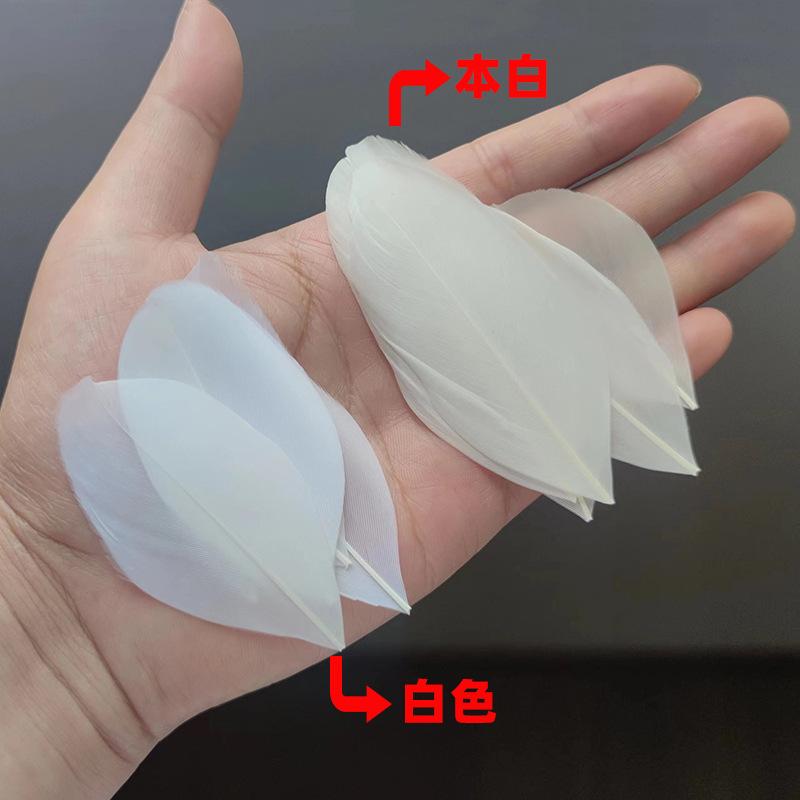 50Pcs26 Color Diy Jewelry Accessories Feather Color Floating Head Feather Goose Feather Craft Decorative Material