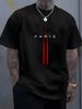 Stretch T-Shirt - Paris Pattern Print Street Style Crew Neck Short Sleeve Casual Top, Suitable for Summer And All Season