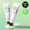 [2 Pack] The Retinol 0.1 Cream 20ml*2ea