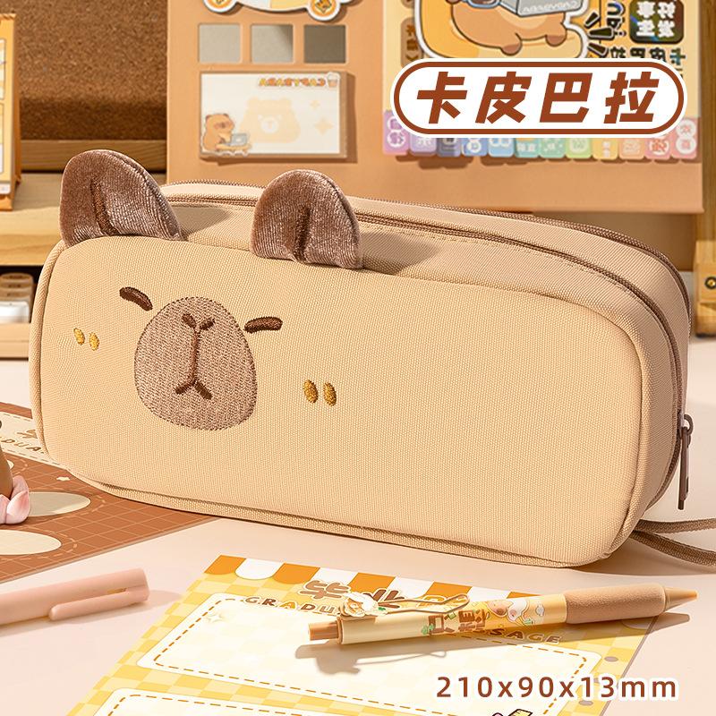 Kaba Bear Little Black Cat Large Capacity Pencil Bag High Looking Ins Style Girls Stationery Box Bag