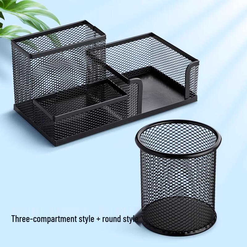 Creative Metal Pen Holder Set