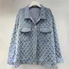 2026 Spring Retro Jacquard Beaded Loose Denim Jacket for Women
