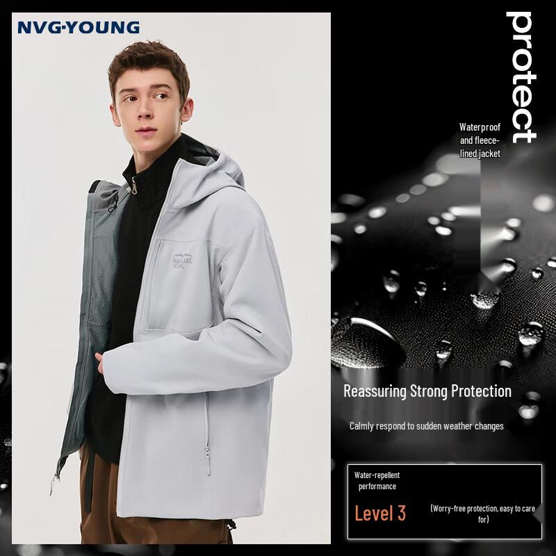 Navigare Men's Fleece-Lined Waterproof Hooded Outdoor Jacket