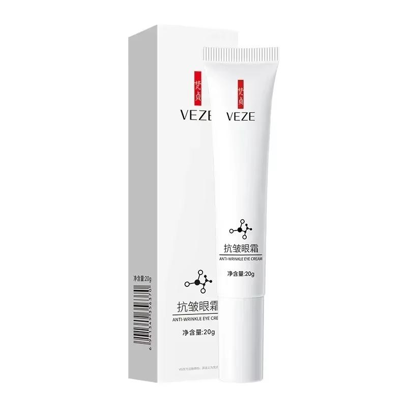 Crema para Ojos con Niacinamida Elimina Ojeras Bolsas debajo de los Ojos Suero Hidratante con Ácido Hialurónico Contra la Hinchazón Gel para el Cuidado de los Ojos