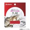 Tsurimusha Kuwase Wire Kyuue 50m Red #30
