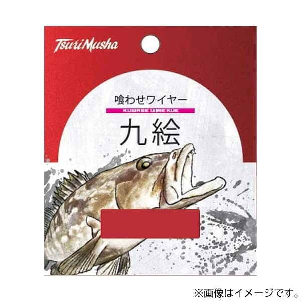 Tsurimusha Kuwase Wire Kyuue 50m Red #30