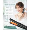 Aliliy Cordless Hair Iron Rechargeable USB Portable Mini Three-Stage Temperature Control Bangs Mobile Compact Rainy Season Measures