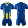 Survetement Football 2026 Men's Kids Soccer Jerseys Set Football Kit Men Child Futbol Training Uniforms Team Sports Clothes