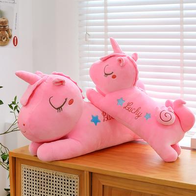 Party Model, Unicorn New Doll, Cute Pink Girl Sleeping Pillow, Large Plush Doll, Party Pillow.