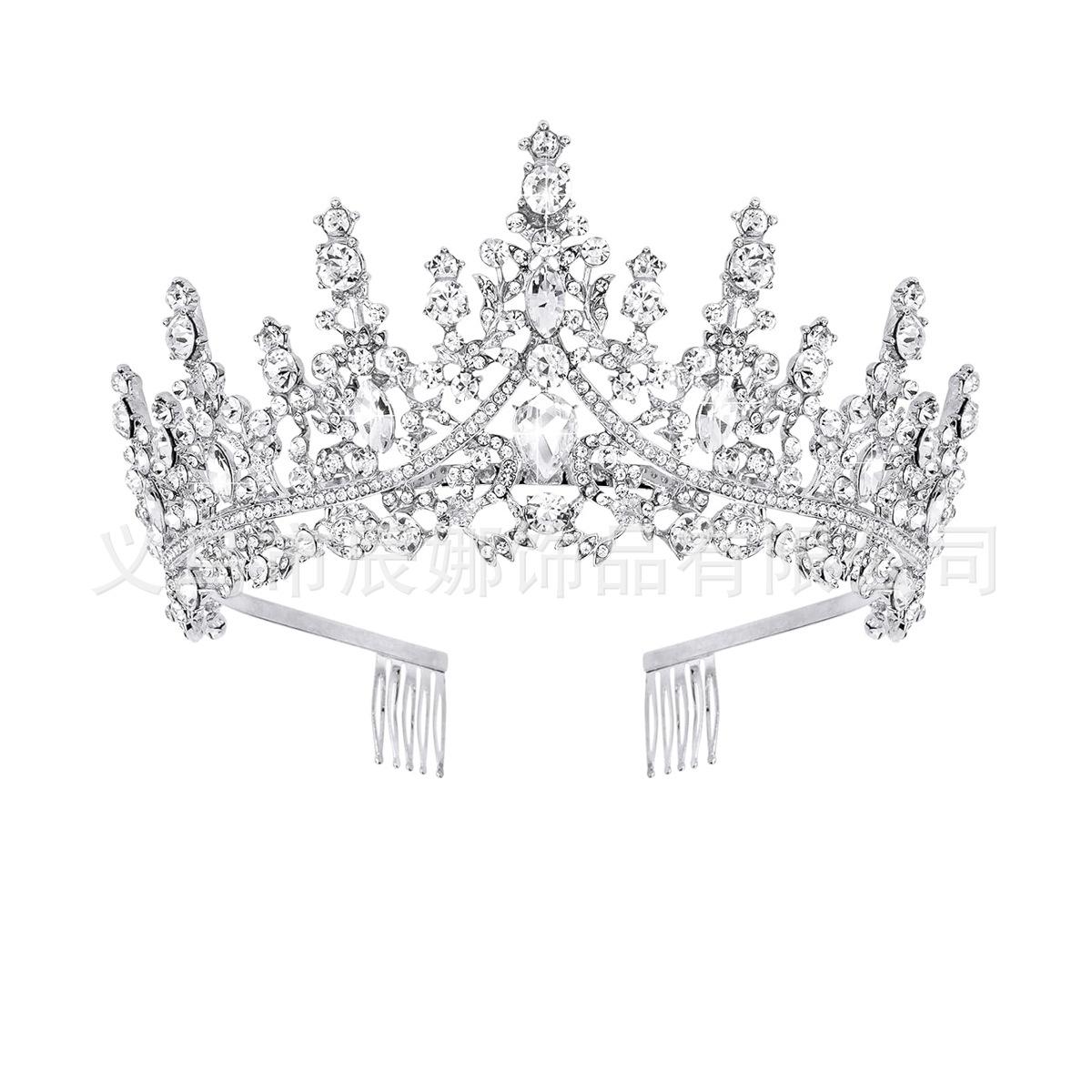 

Свадебная Корона, женская повязка на голову, свадебный головной убор принцессы для взрослых, танцевальная вечеринка, корона, аксессуары для волос со стразами