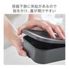 Yamazaki Jitsugyo Easy to Warm Standing Frozen Rice Container Single Tower White [Set of 6] Dishwasher/Microwave Safe with Colander 1471 x 3