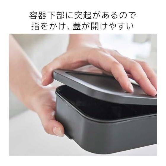 Yamazaki Jitsugyo Easy to Warm Standing Frozen Rice Container Single Tower White [Set of 6] Dishwasher/Microwave Safe with Colander 1471 x 3
