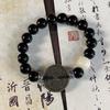 Zen Ancient Style Mountain Ghost Spending Money Bracelet Niche Design Retro Tai Chi Gossip Versatile