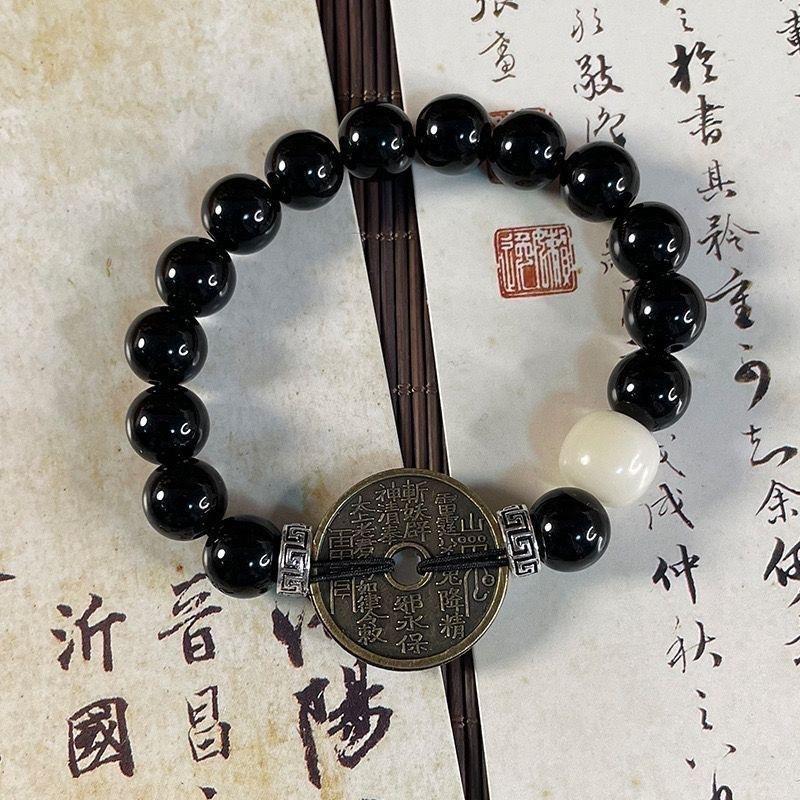 Zen Ancient Style Mountain Ghost Spending Money Bracelet Niche Design Retro Tai Chi Gossip Versatile