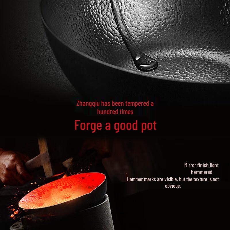 Zhangqiu Hand-Forged Mini Wrought Iron Wok