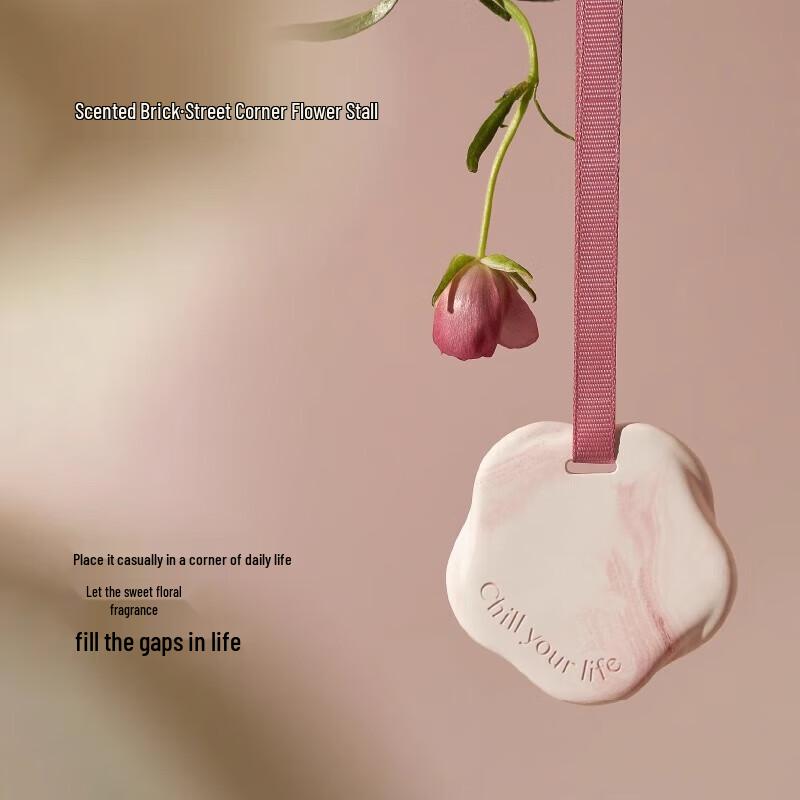 Chillmore Body Care Shampoo & Conditioner Gift Set