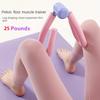Pelvic Floor Muscle Trainer Multi Functional Leg Beauty Device Postpartum Repair Body Shaping Leg Clamp and Leg Slimming Device