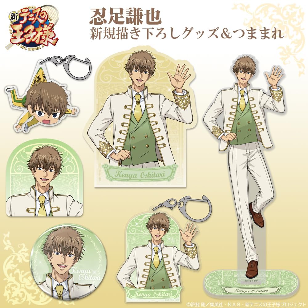 Cospa New Prince of Tennis Original Illustration Kenya Oshizumi Mini Sticker Set [Official]