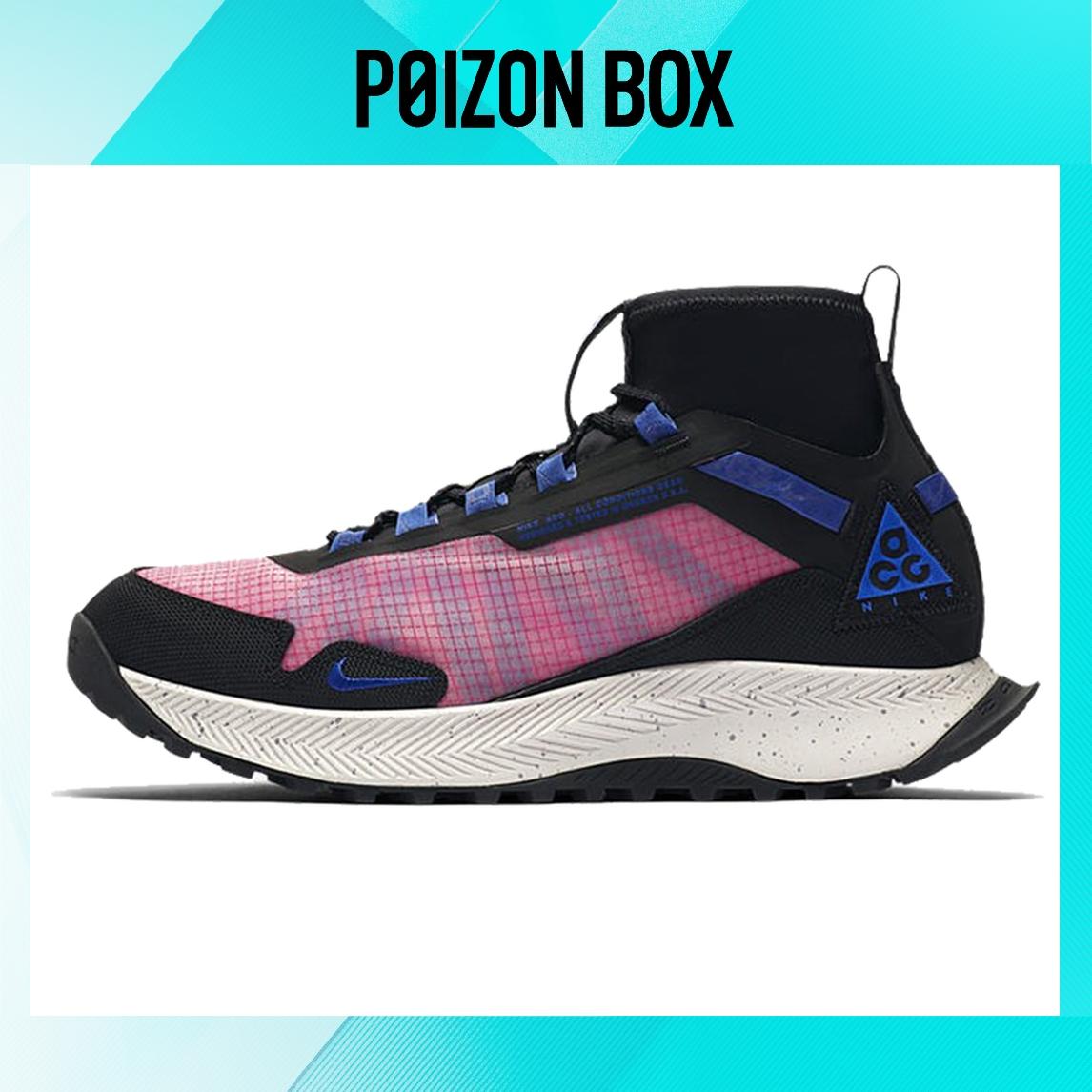 

кроссовки Nike ACG Terra Zaherra Rush Pink Racer Blue CQ0076-600